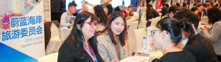 Chine workshop explore France 2024