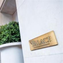Distinction Palace