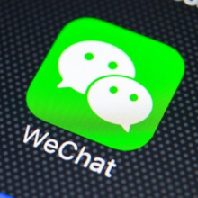 Bannière WeChat