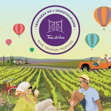 Trophées de l'Oenotourisme