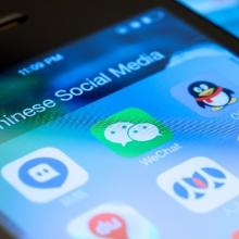 Wechat B2B