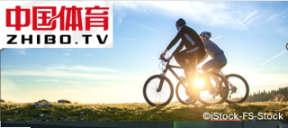 Explore France en vélo!  En collaboration avec China Sports Zhibo.TV