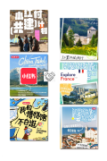Accueil des influenceurs en collaboration avec Little Red Book  & Campagne Réseaux Sociaux  