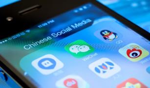 Wechat B2B