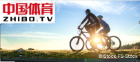 Explore France en vélo!  En collaboration avec China Sports Zhibo.TV