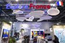 WTM 2025