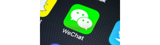 Bannière WeChat